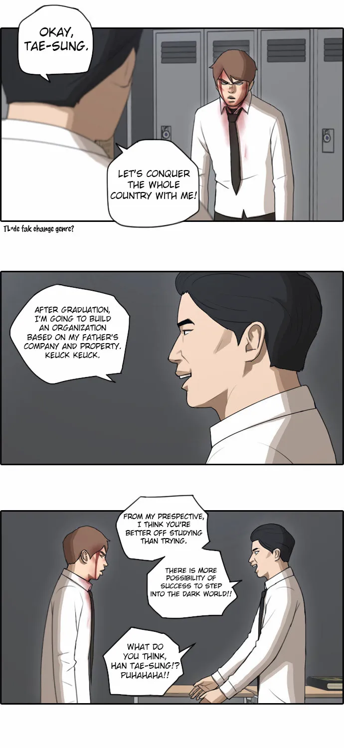 Read Free Draw chapter 60 image 26 on Lezhin