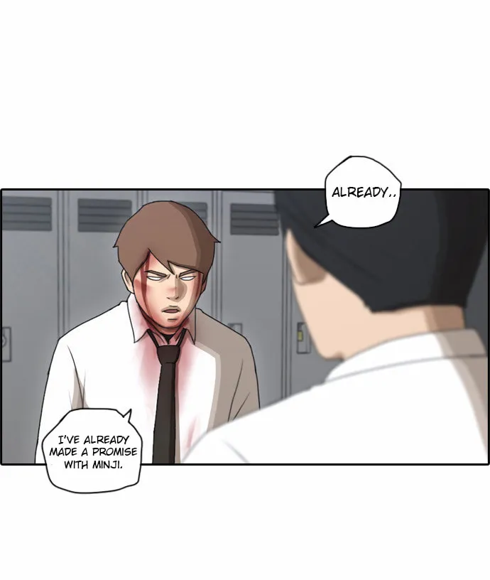 Read Free Draw chapter 60 image 27 on Lezhin