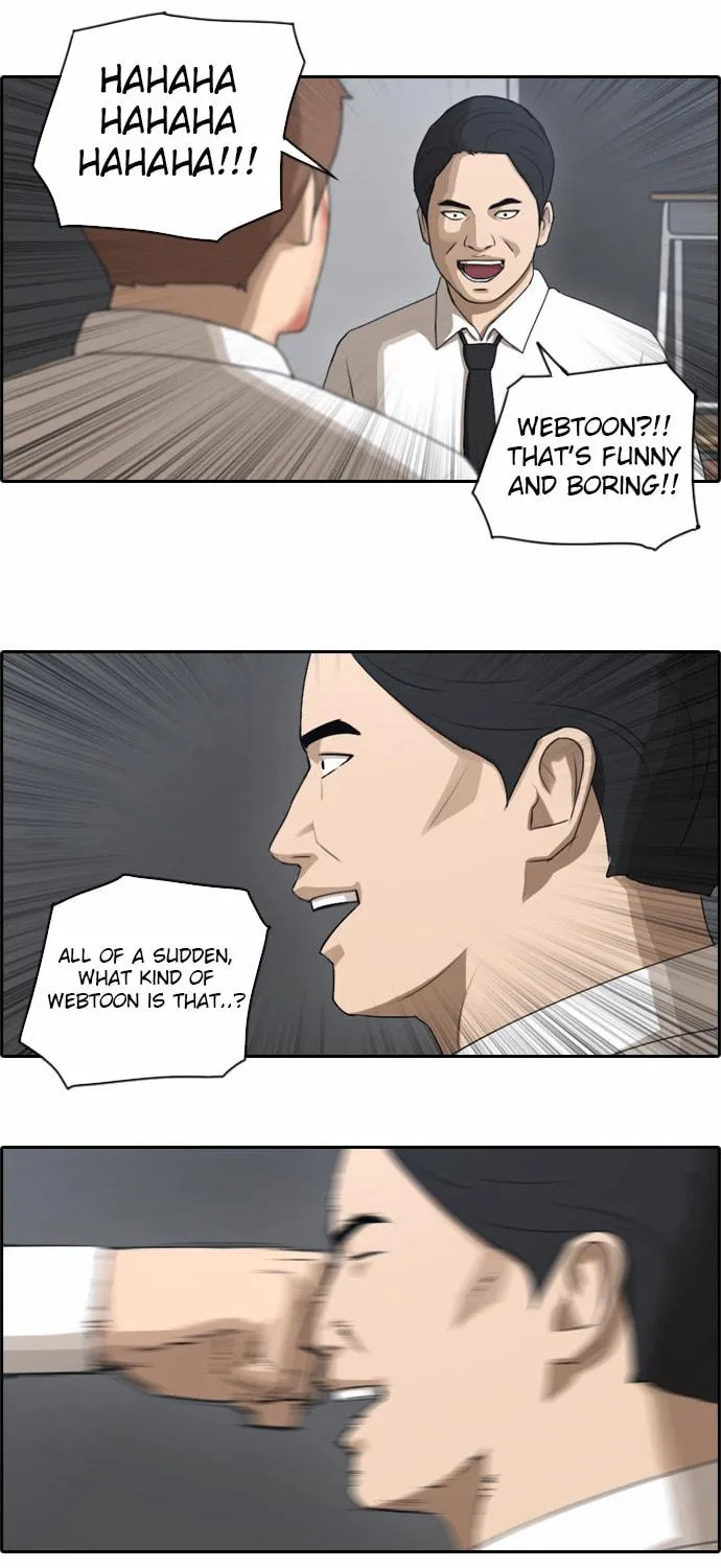 Read Free Draw chapter 60 image 34 on Lezhin