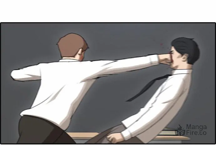 Read Free Draw chapter 60 image 35 on Lezhin