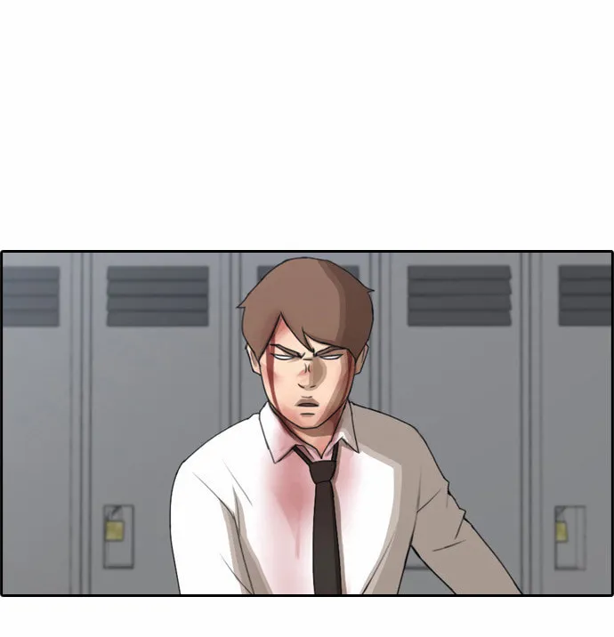 Read Free Draw chapter 60 image 38 on Lezhin