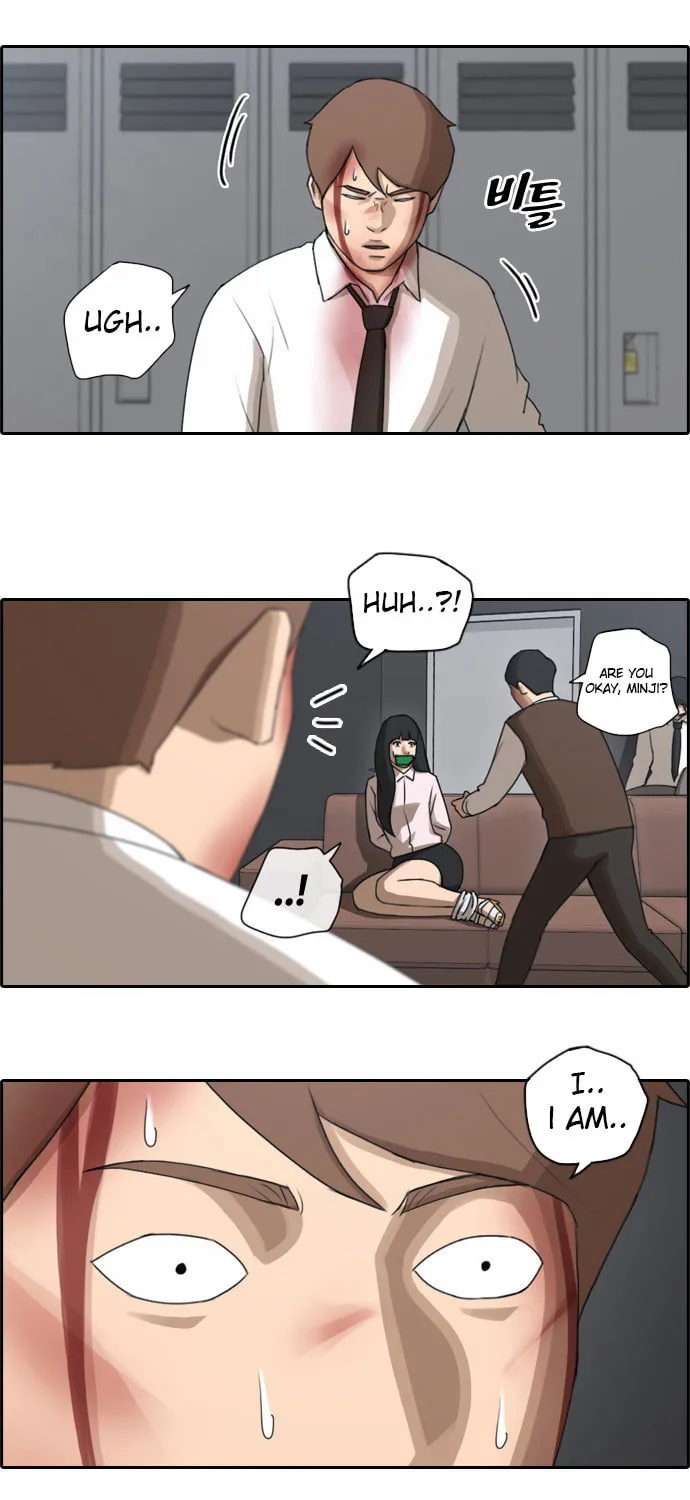 Read Free Draw chapter 60 image 39 on Lezhin