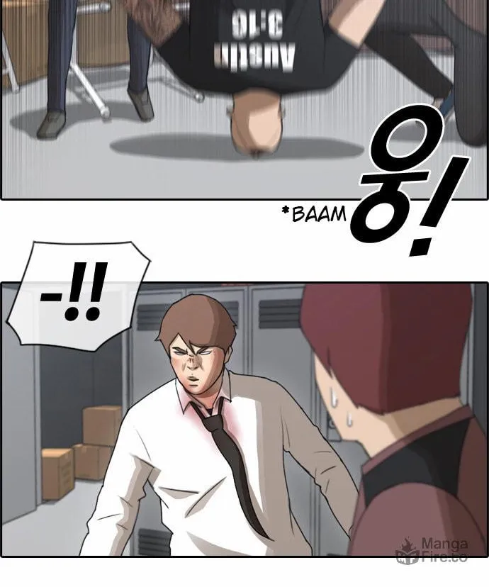 Read Free Draw chapter 60 image 4 on Lezhin