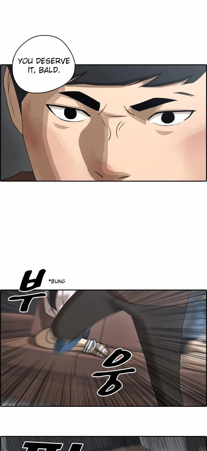 Read Free Draw chapter 61 image 13 on Lezhin