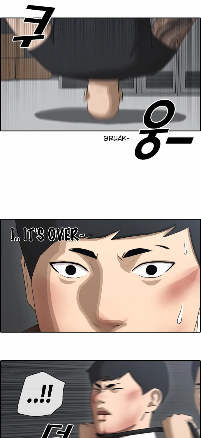 Read Free Draw chapter 61 image 16 on Lezhin