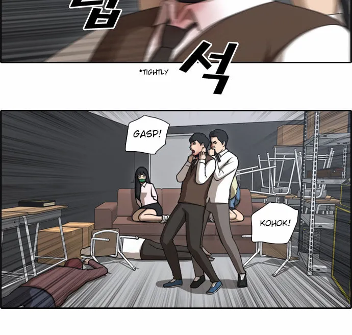 Read Free Draw chapter 61 image 17 on Lezhin