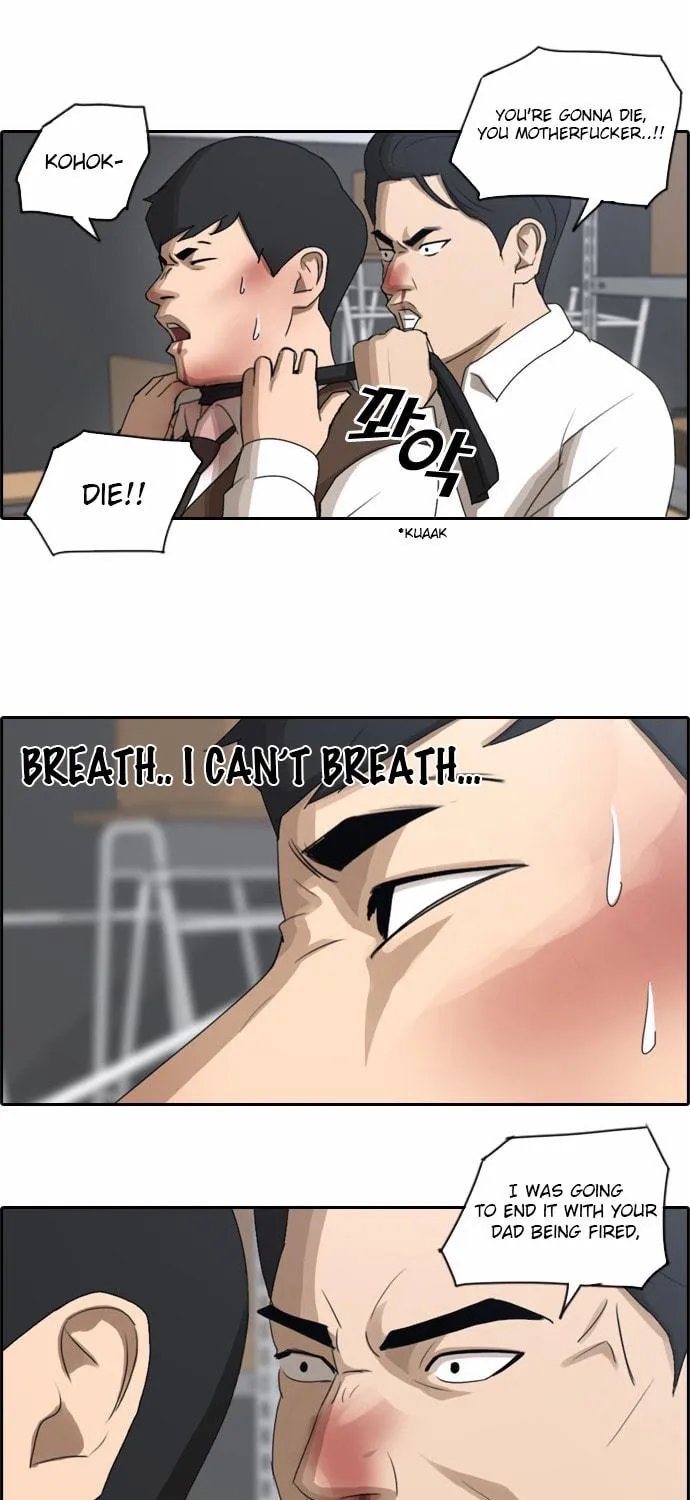 Read Free Draw chapter 61 image 18 on Lezhin