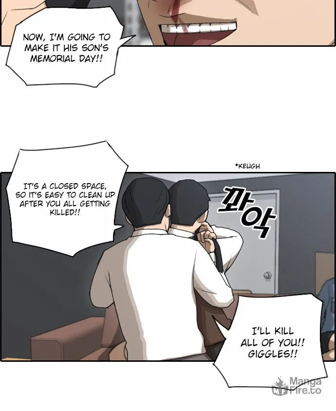 Read Free Draw chapter 61 image 19 on Lezhin