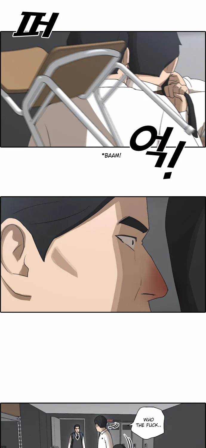 Read Free Draw chapter 61 image 20 on Lezhin