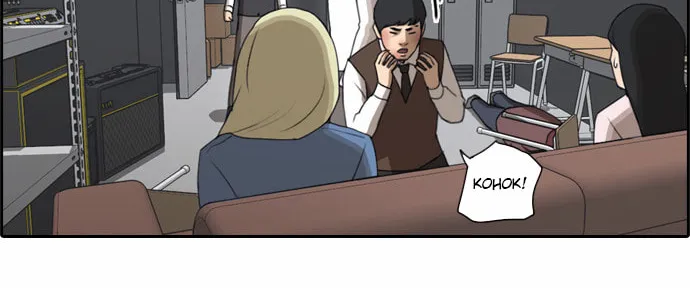 Read Free Draw chapter 61 image 21 on Lezhin