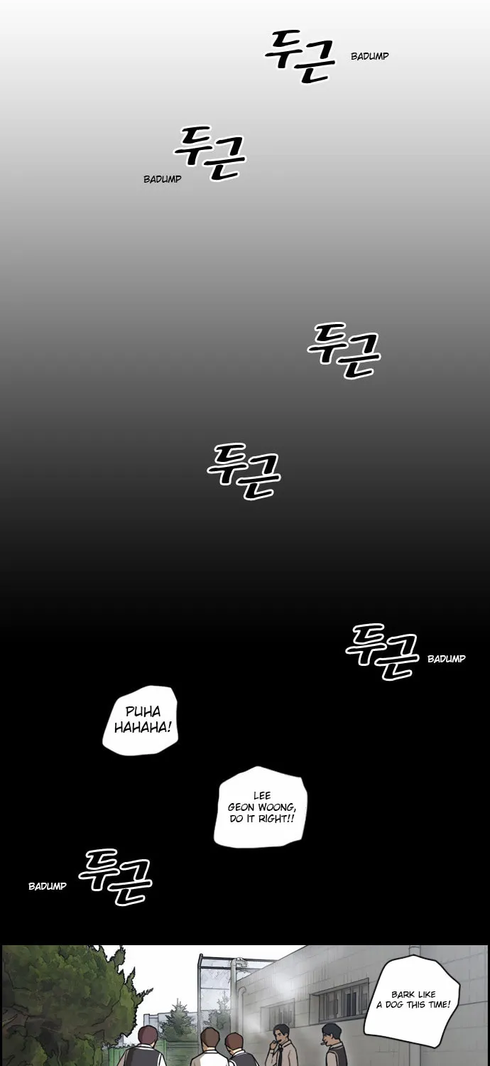 Read Free Draw chapter 61 image 26 on Lezhin
