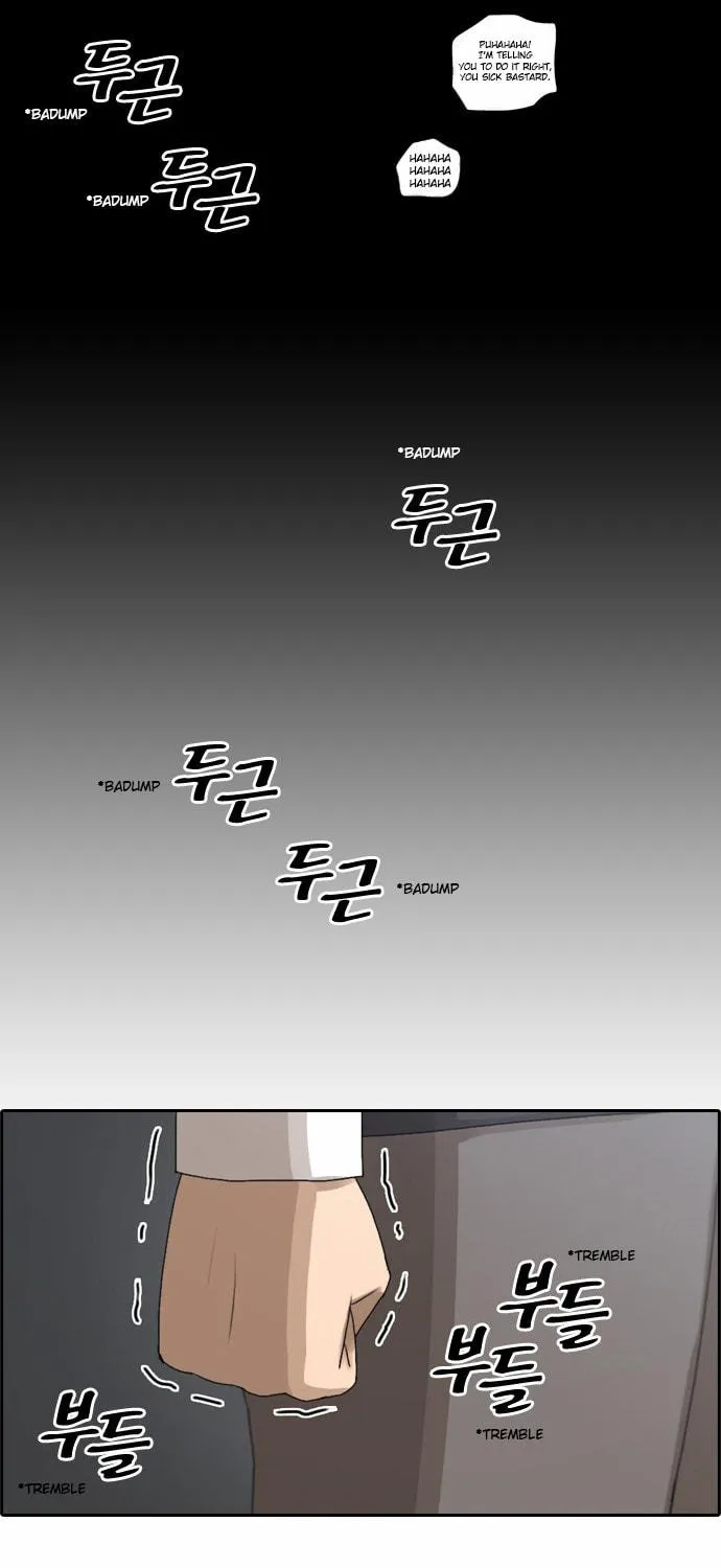Read Free Draw chapter 61 image 28 on Lezhin