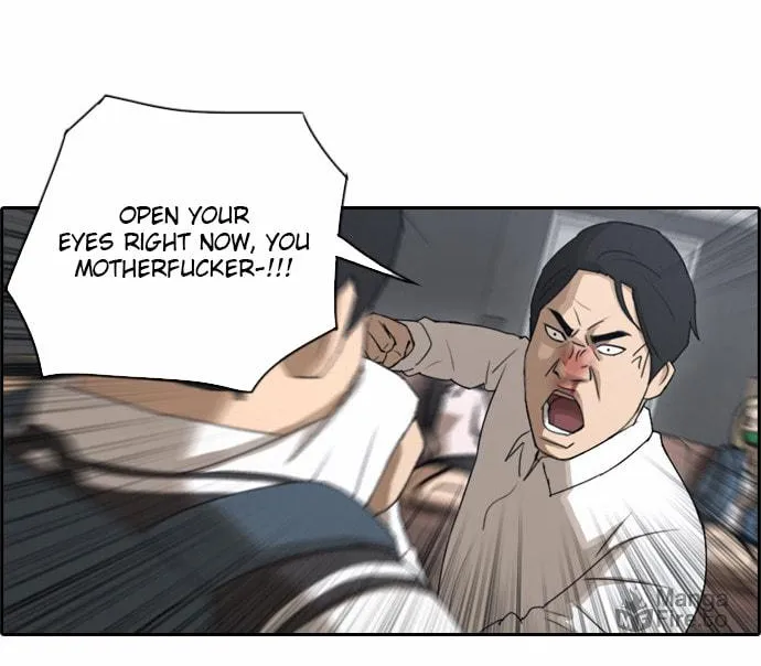 Read Free Draw chapter 61 image 29 on Lezhin