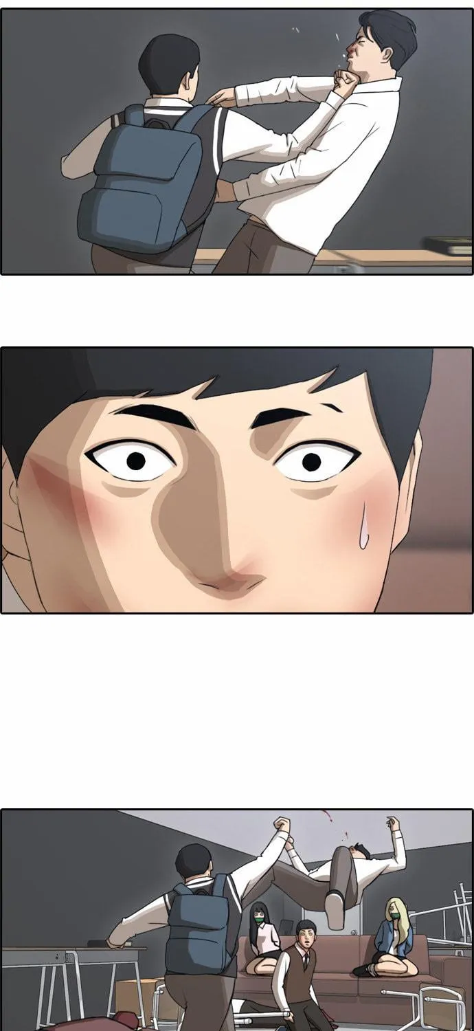 Read Free Draw chapter 61 image 31 on Lezhin