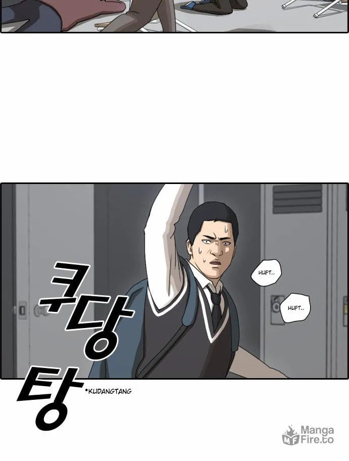 Read Free Draw chapter 61 image 32 on Lezhin