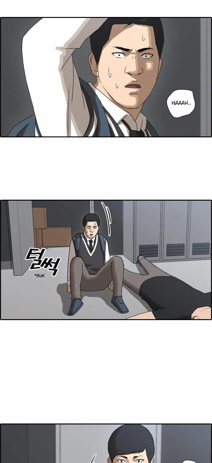 Read Free Draw chapter 61 image 33 on Lezhin