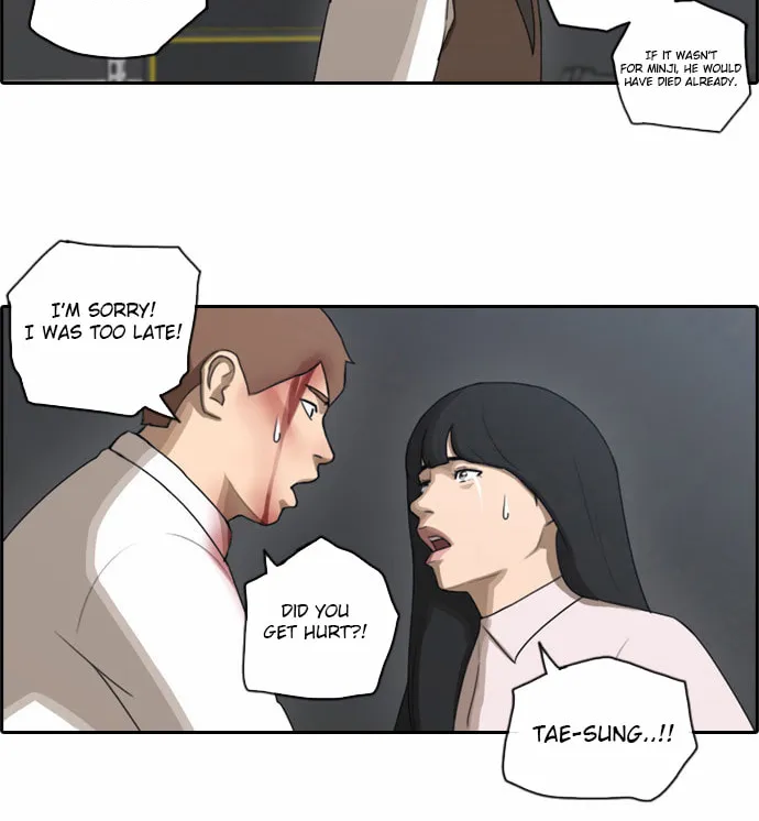 Read Free Draw chapter 61 image 36 on Lezhin