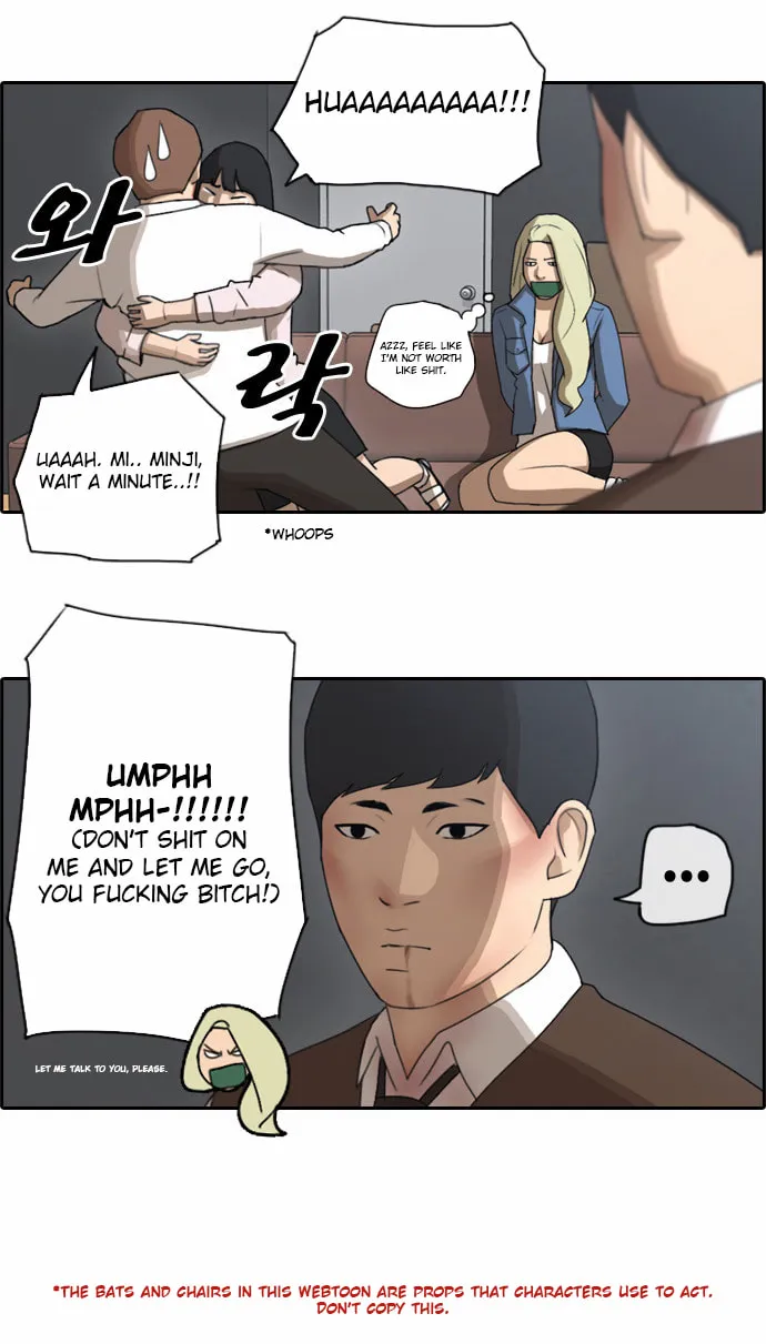 Read Free Draw chapter 61 image 37 on Lezhin