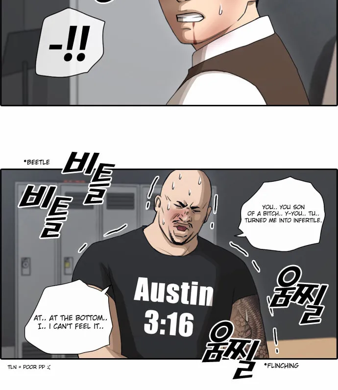 Read Free Draw chapter 61 image 5 on Lezhin