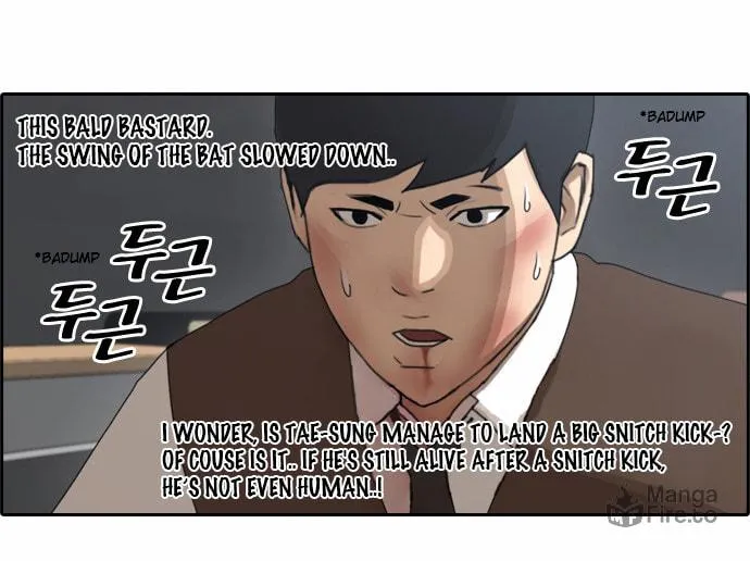 Read Free Draw chapter 61 image 8 on Lezhin