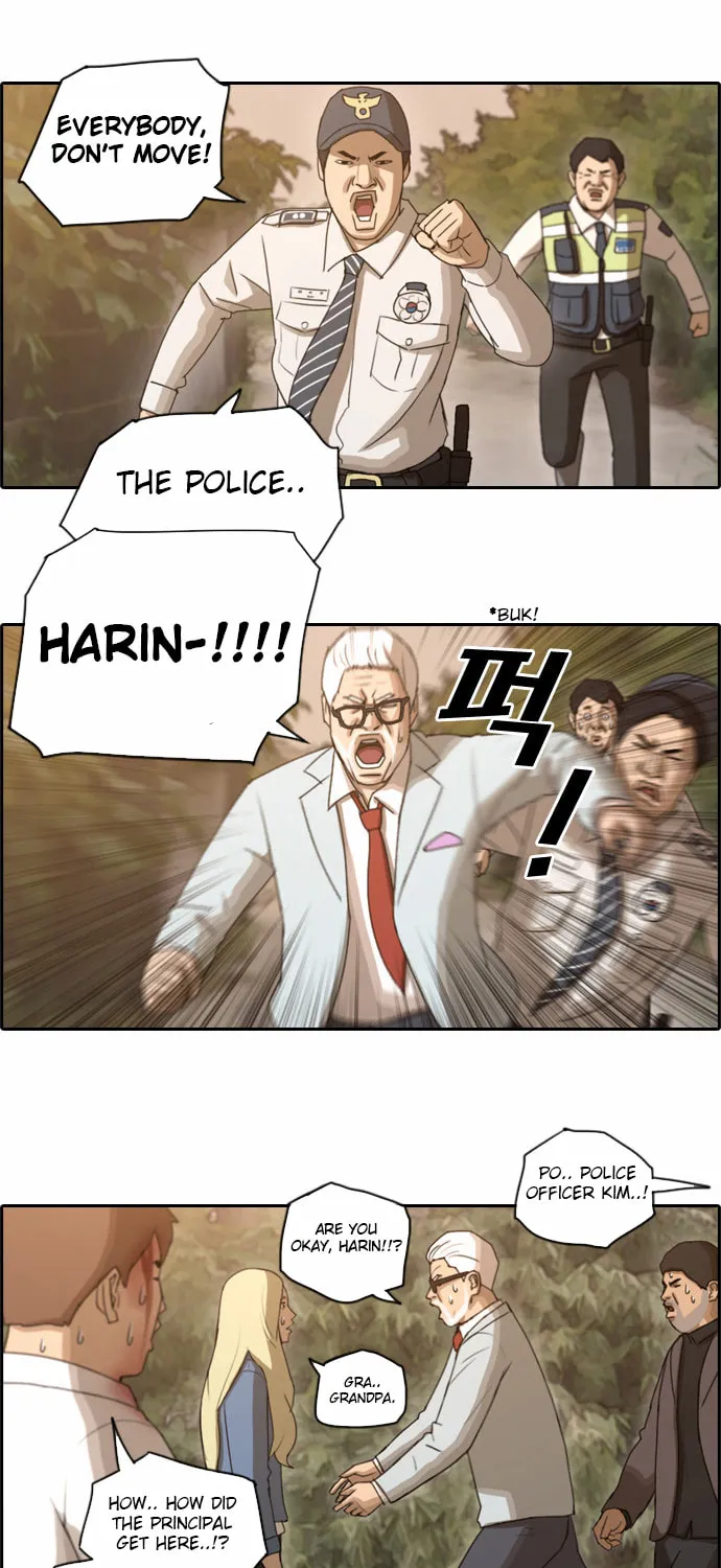 Read Free Draw chapter 62 image 10 on Lezhin