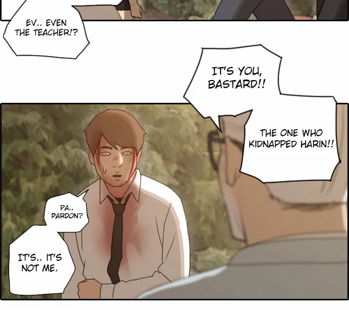 Read Free Draw chapter 62 image 11 on Lezhin