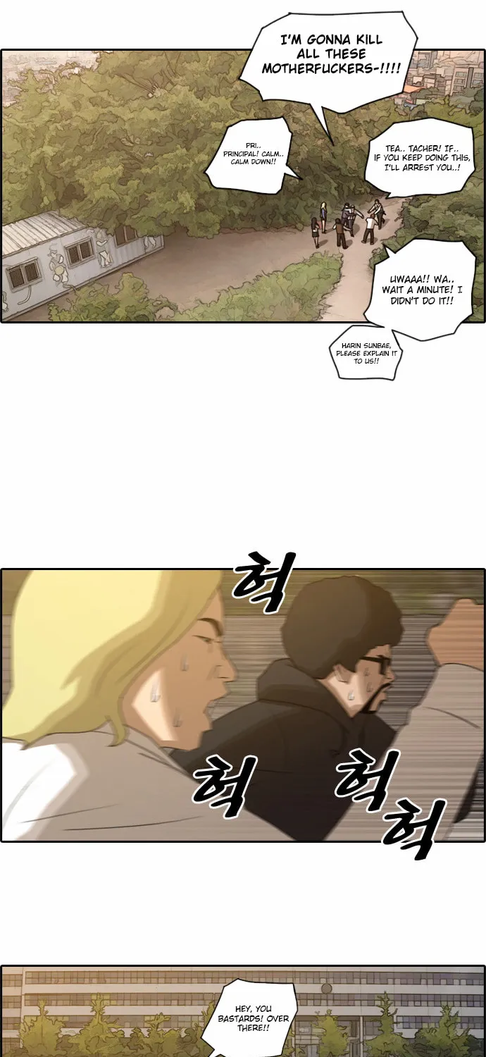Read Free Draw chapter 62 image 12 on Lezhin