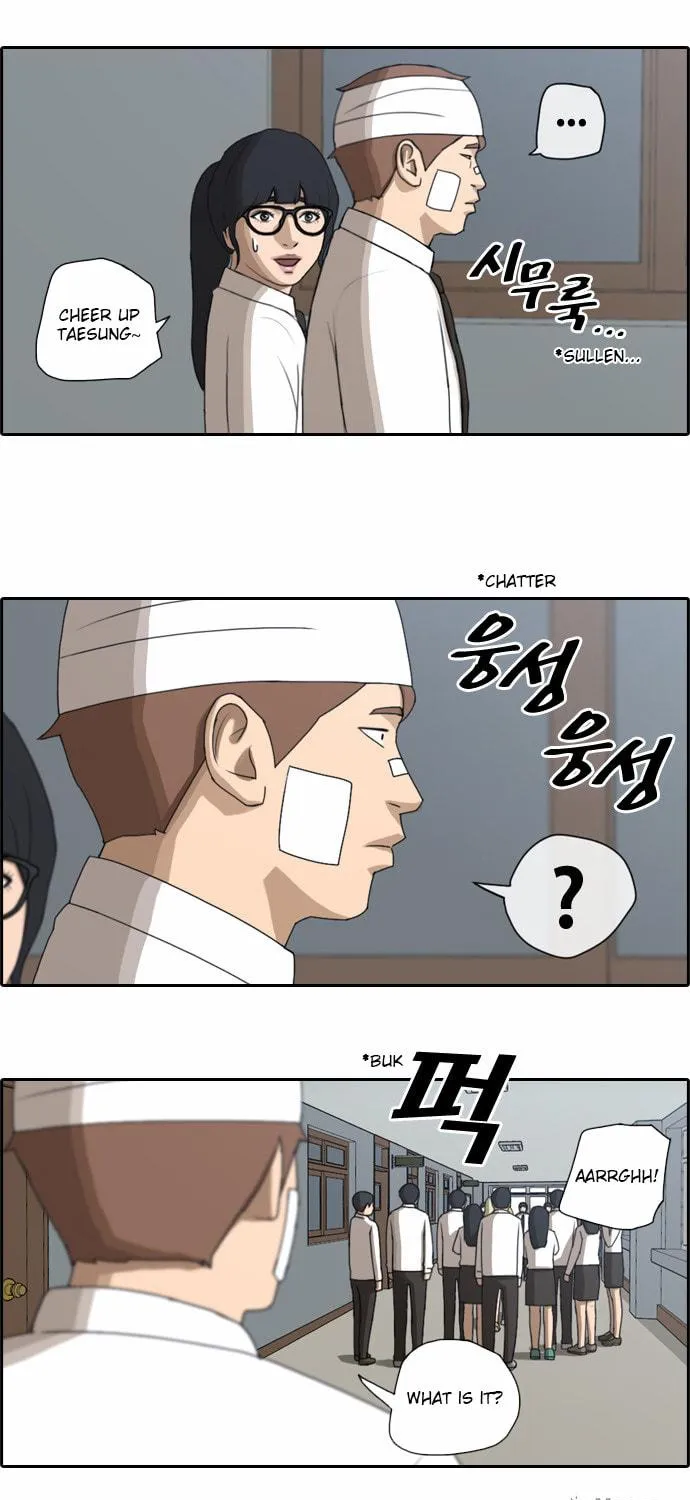 Read Free Draw chapter 62 image 19 on Lezhin
