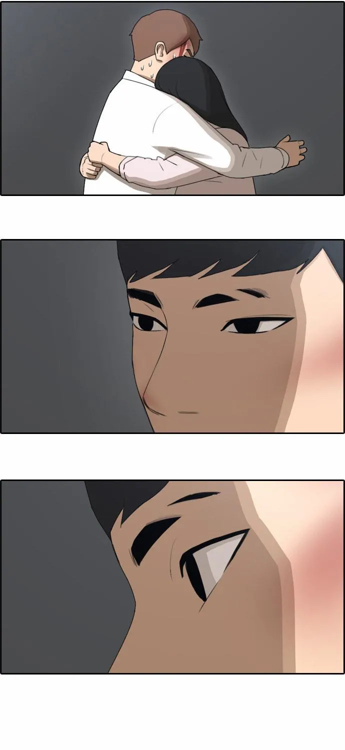 Read Free Draw chapter 62 image 2 on Lezhin