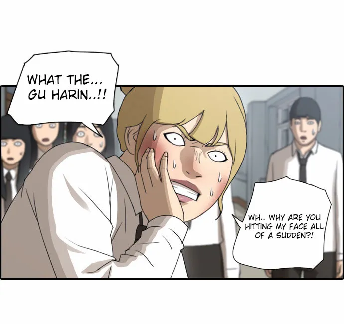 Read Free Draw chapter 62 image 21 on Lezhin