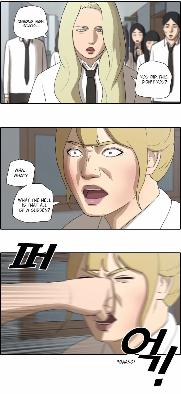 Read Free Draw chapter 62 image 22 on Lezhin
