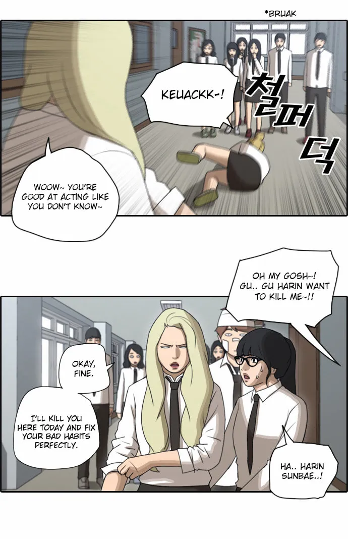 Read Free Draw chapter 62 image 23 on Lezhin