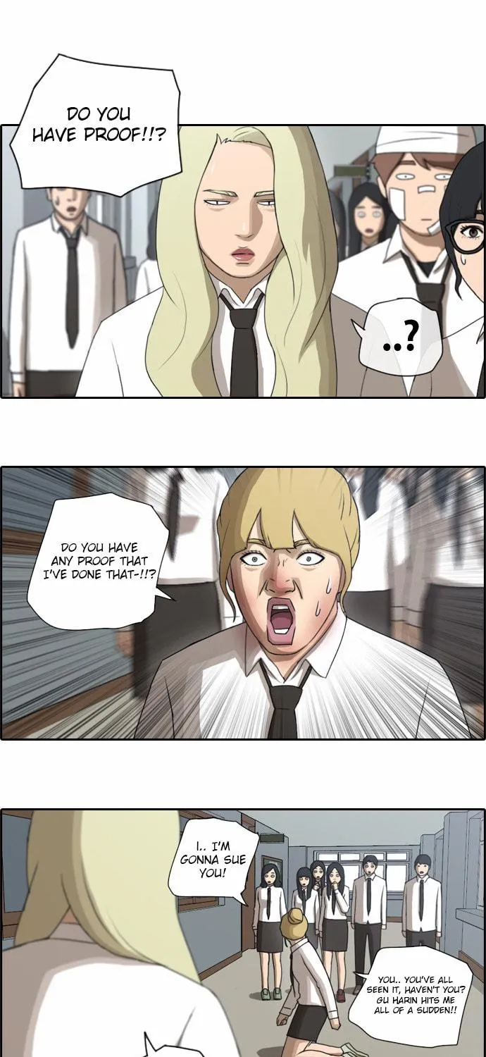 Read Free Draw chapter 62 image 24 on Lezhin