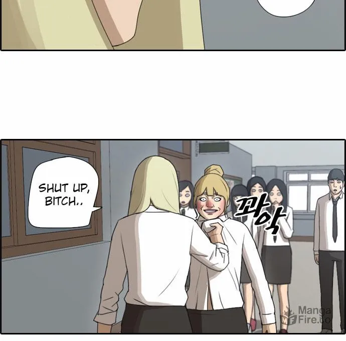 Read Free Draw chapter 62 image 36 on Lezhin