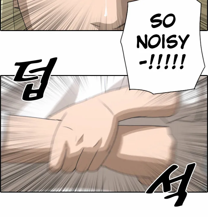 Read Free Draw chapter 62 image 38 on Lezhin