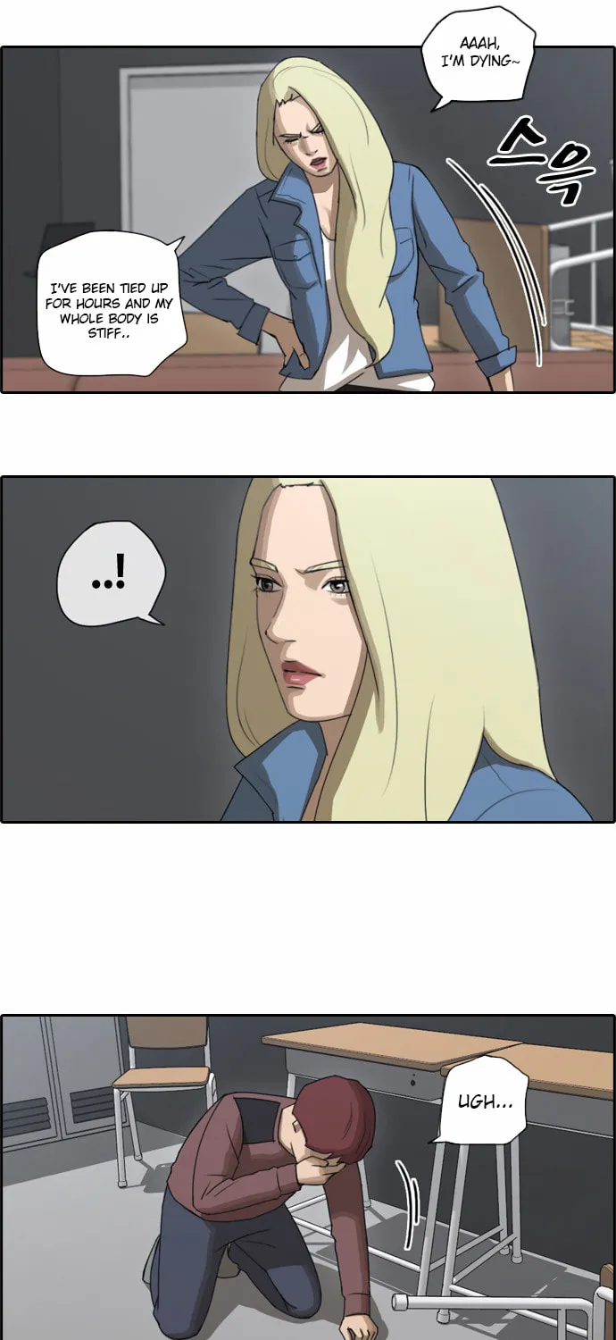 Read Free Draw chapter 62 image 4 on Lezhin