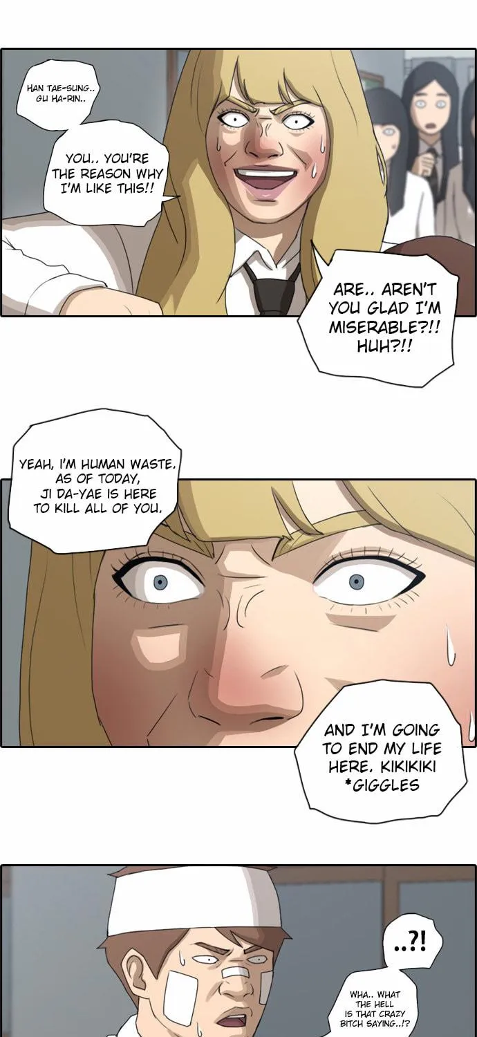 Read Free Draw chapter 63 image 24 on Lezhin