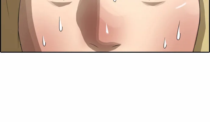 Read Free Draw chapter 63 image 27 on Lezhin