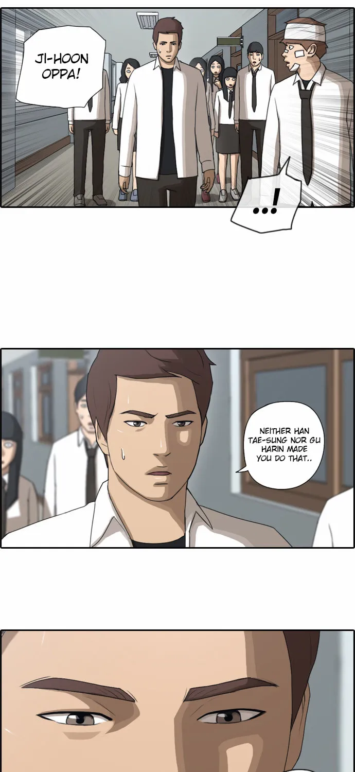 Read Free Draw chapter 63 image 28 on Lezhin