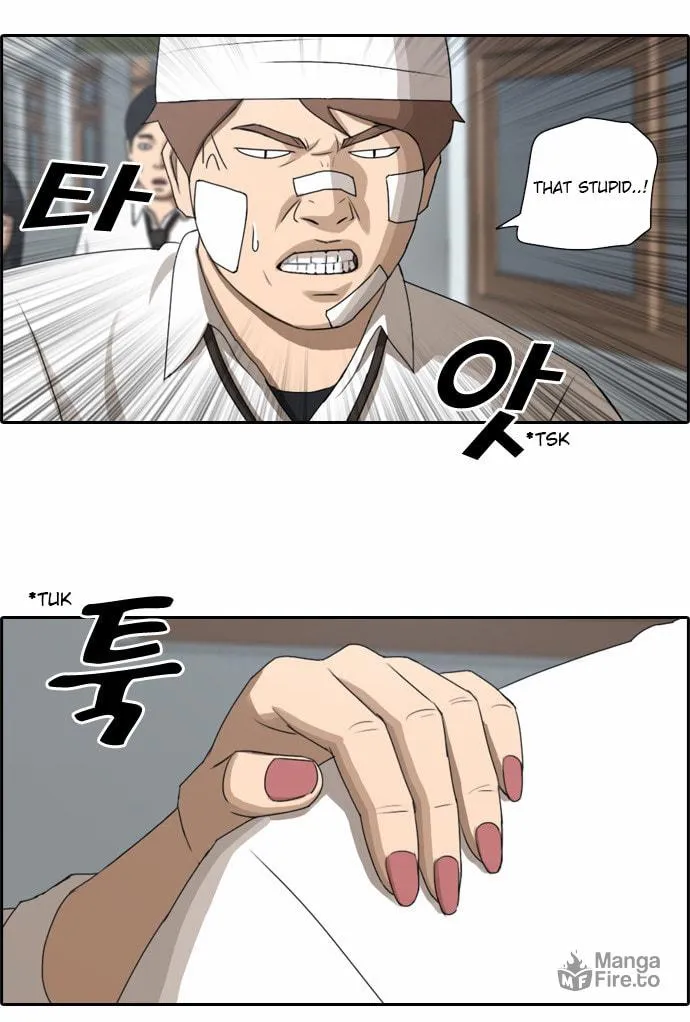 Read Free Draw chapter 63 image 34 on Lezhin