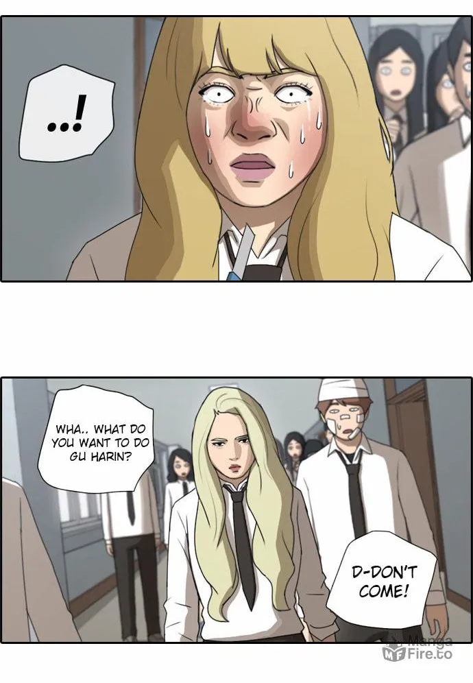 Read Free Draw chapter 63 image 36 on Lezhin