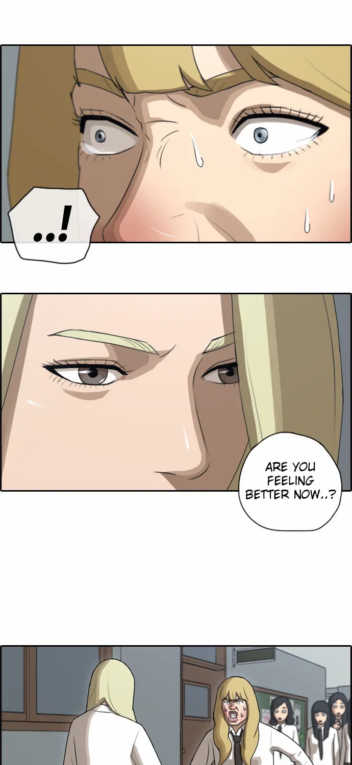 Read Free Draw chapter 63 image 39 on Lezhin