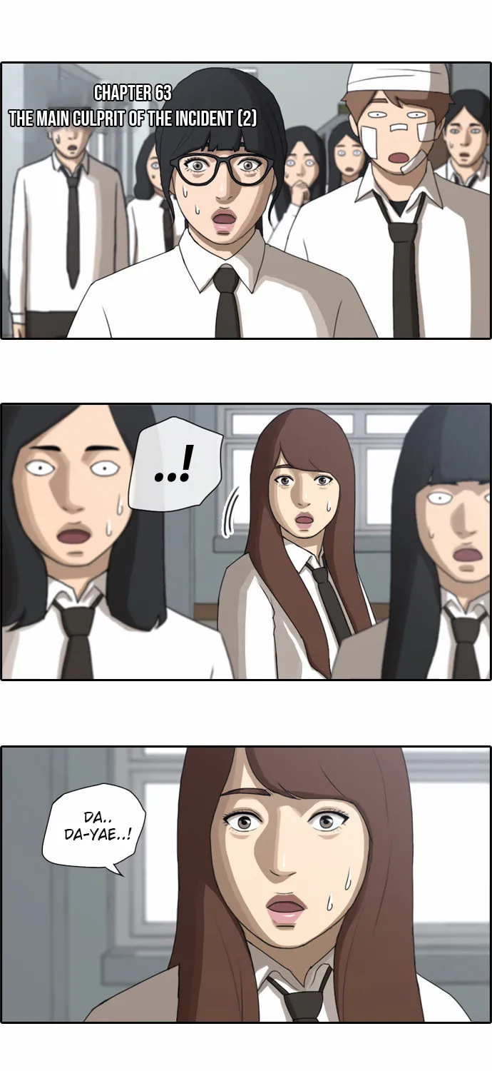 Read Free Draw chapter 63 image 4 on Lezhin