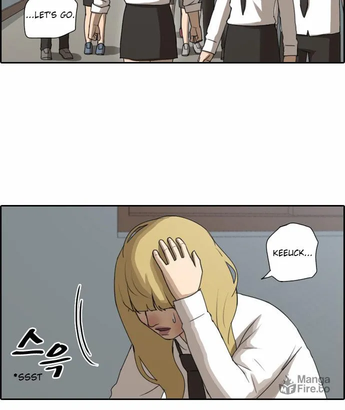 Read Free Draw chapter 63 image 7 on Lezhin
