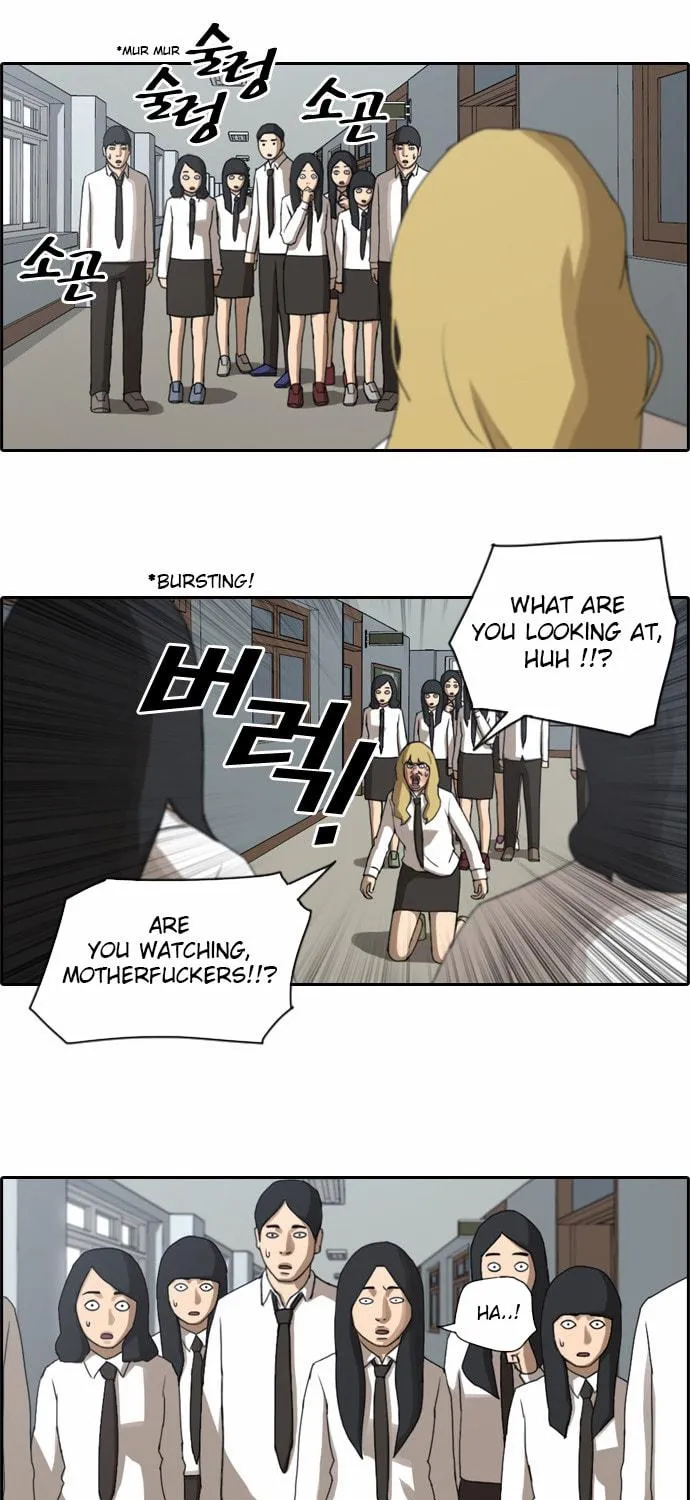 Read Free Draw chapter 63 image 8 on Lezhin