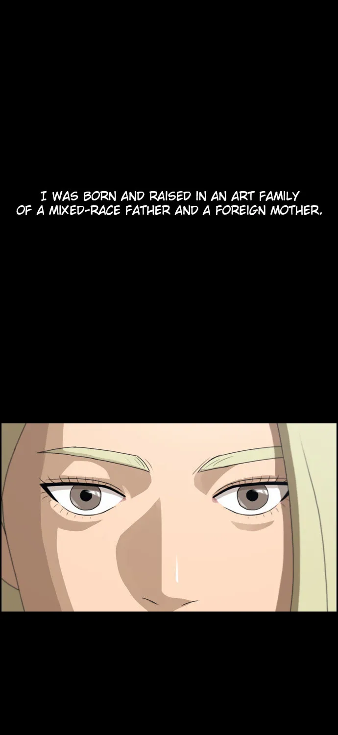 Read Free Draw chapter 64 image 1 on Lezhin
