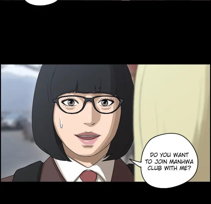 Read Free Draw chapter 64 image 11 on Lezhin
