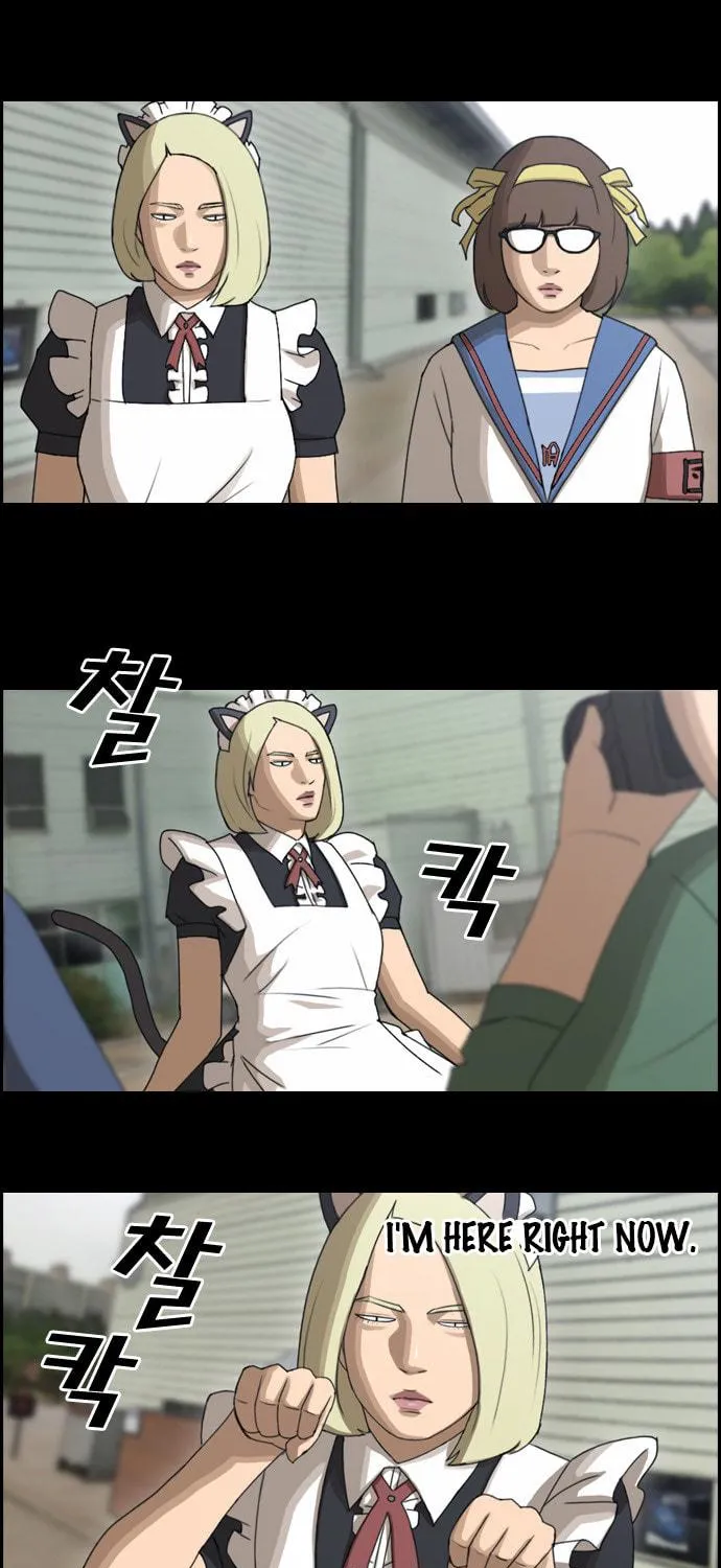 Read Free Draw chapter 64 image 14 on Lezhin