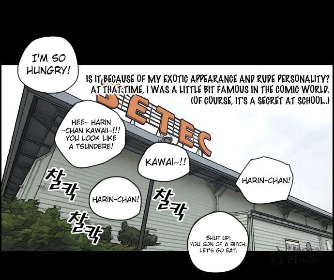 Read Free Draw chapter 64 image 16 on Lezhin
