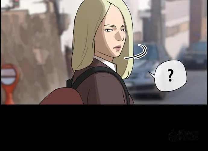 Read Free Draw chapter 64 image 20 on Lezhin